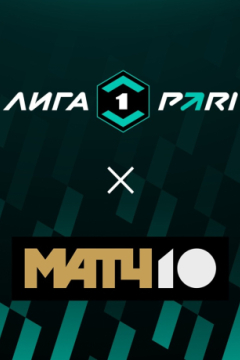 Сериал Черноморец — Чайка