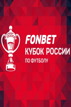 Сериал Шинник &mdash; Акрон