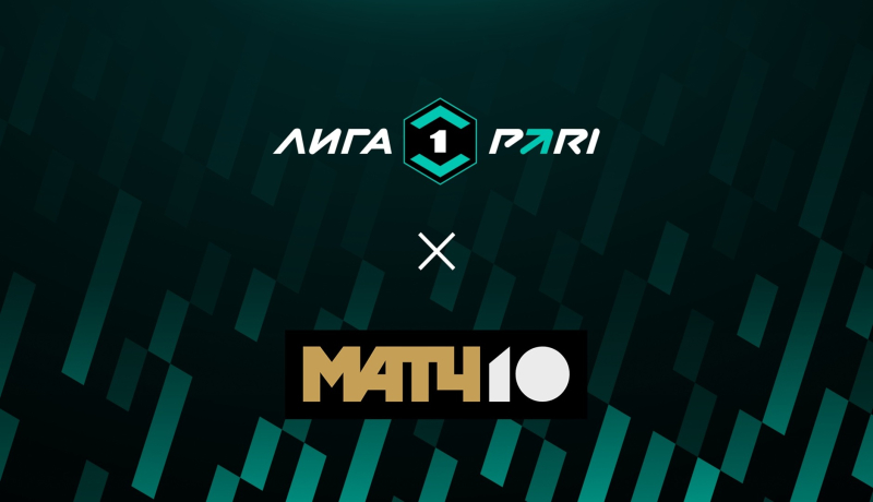 Ротор — Арсенал Тула